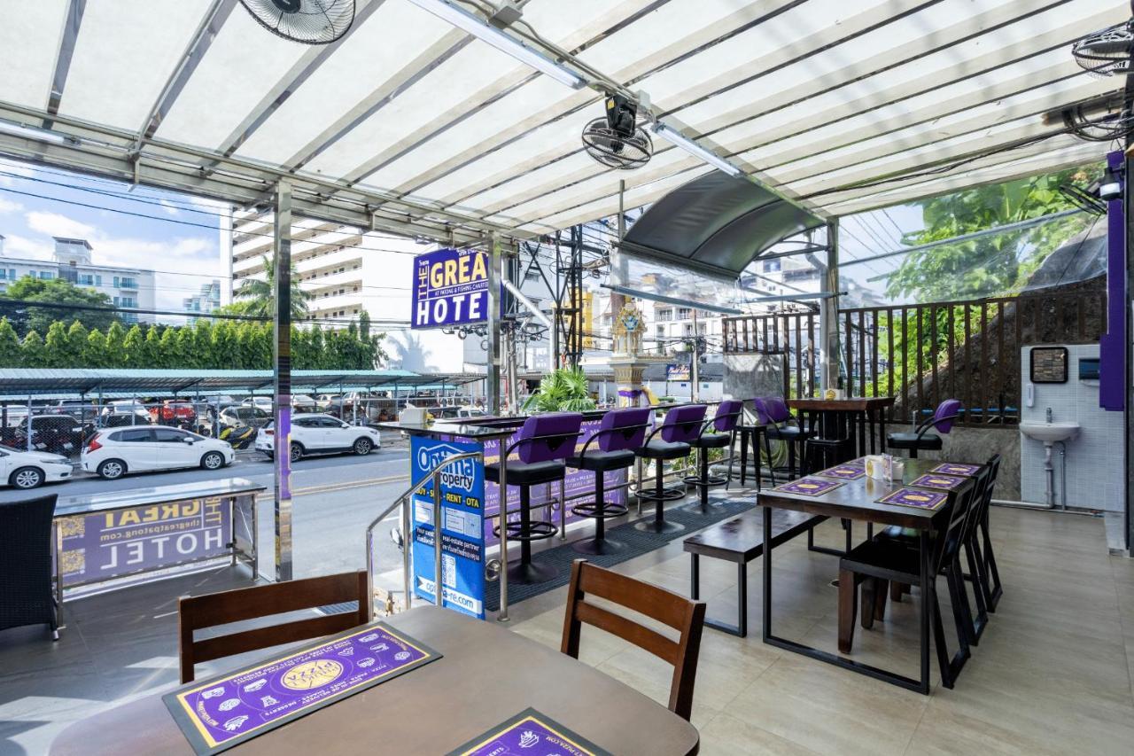 The Great @Patong Hotel Экстерьер фото